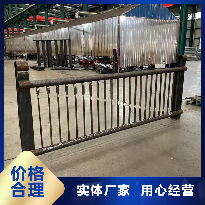 【道路防撞护栏】-不锈钢桥梁护栏工厂直供