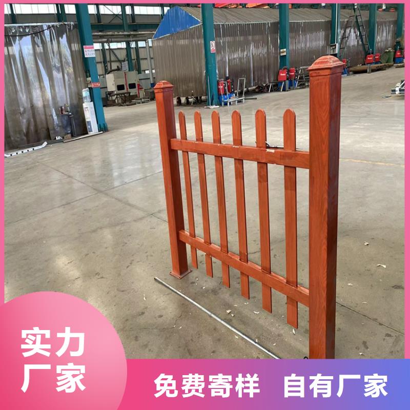 道路防撞护栏-防护栏可零售可批发