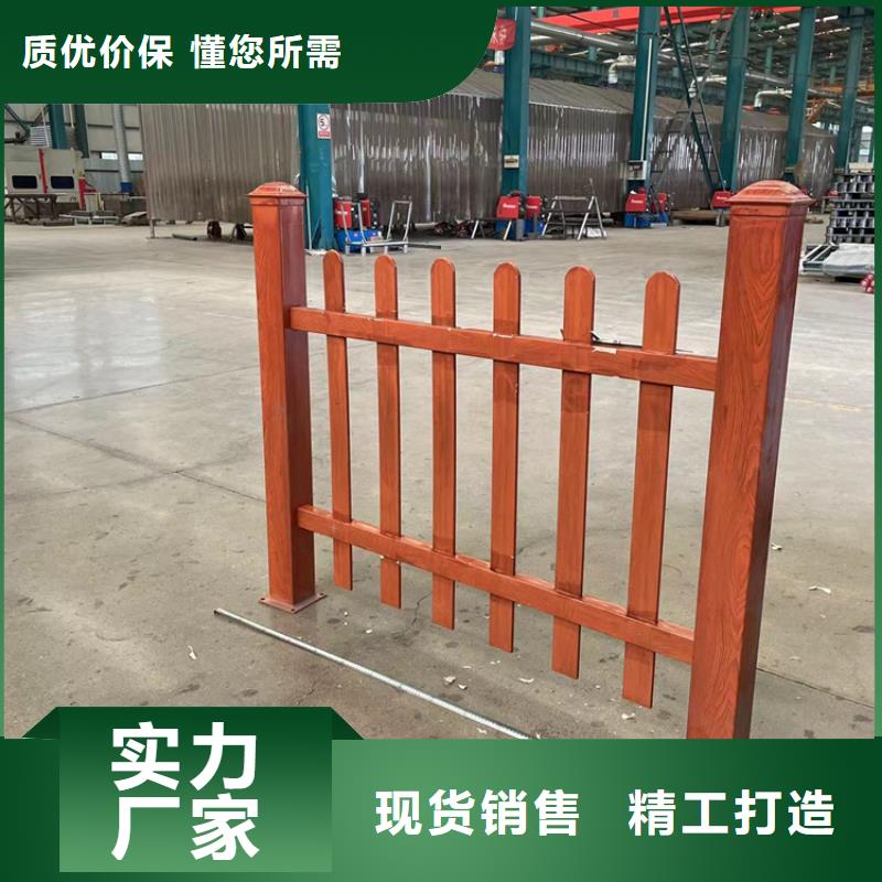 【道路防撞护栏】景观护栏层层质检