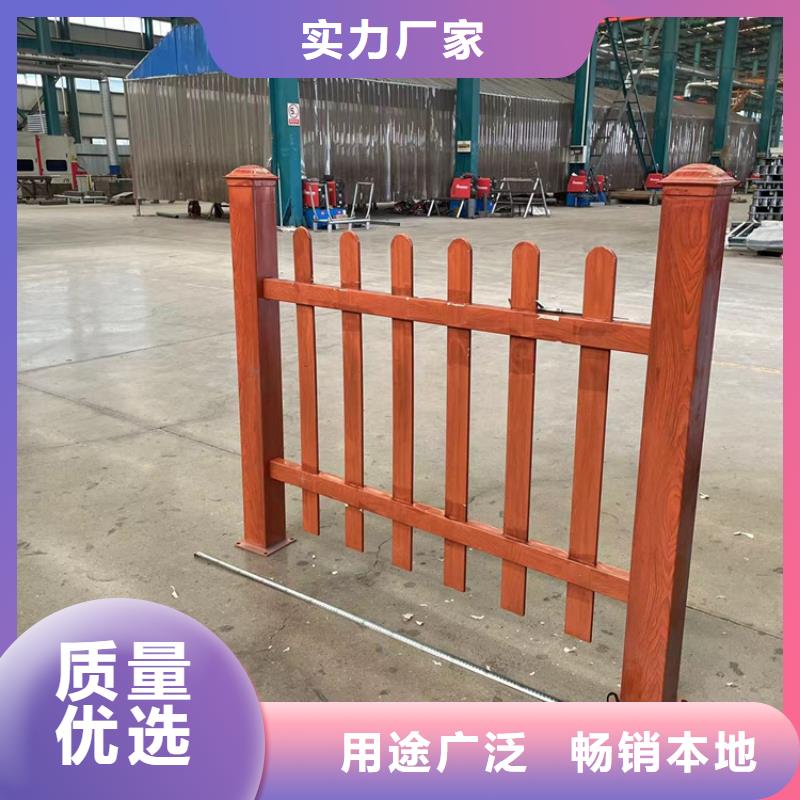 景观河道栏杆哪里有
