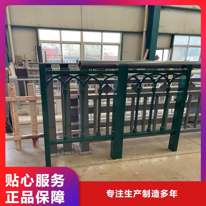 桥跨防撞护栏-客户一致好评