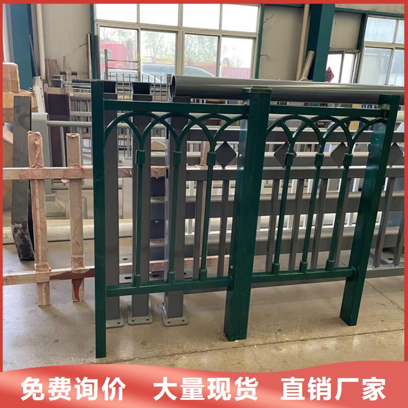 不锈钢河道专用护栏十年生产经验