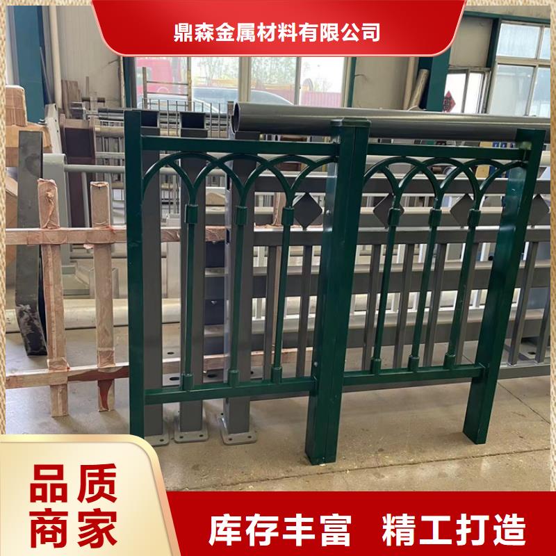 不锈钢复合管栏杆加工厂发布询价