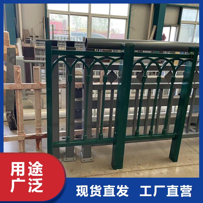 道路防撞护栏桥梁景观栏杆定制不额外收费