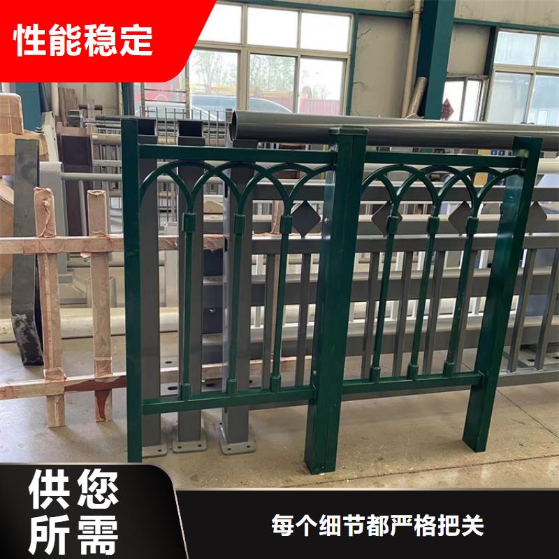 道路防撞护栏国道抗冲击围栏精品优选