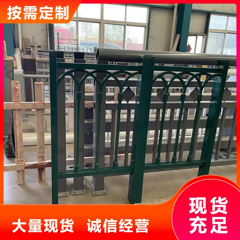 景观工程栏杆发布询价