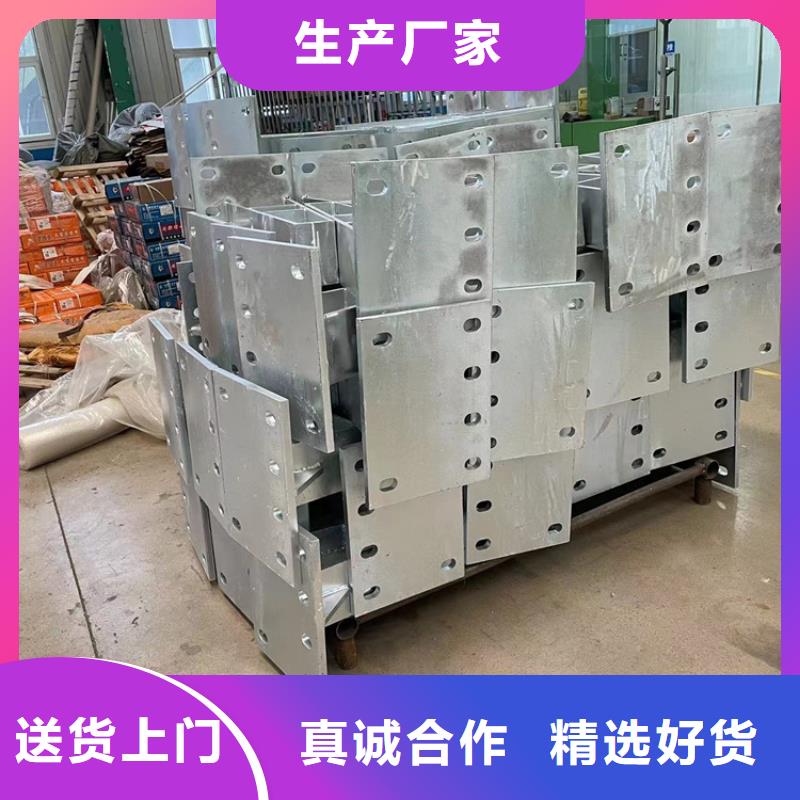 立交桥防撞栏杆今日资讯