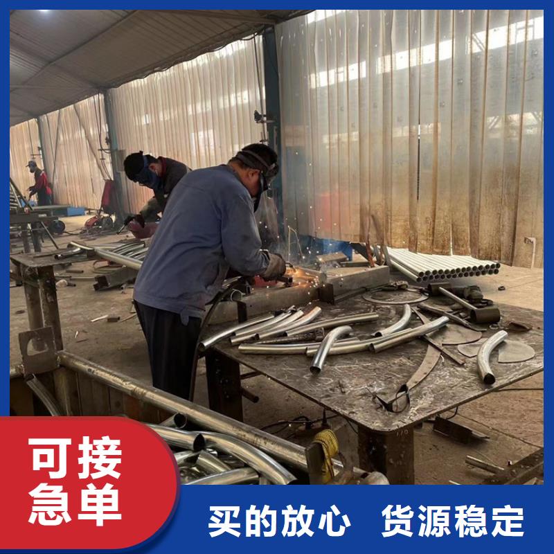 政交通栏杆批发选购