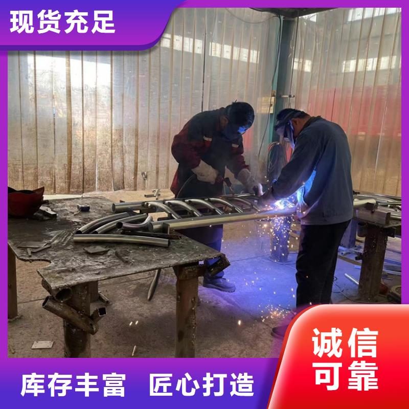天桥隔离栏杆价格合理