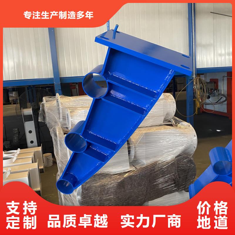 道路防撞护栏-防护栏可零售可批发