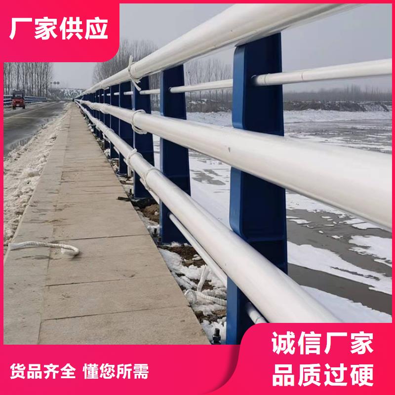 桥梁河道护栏今日资讯