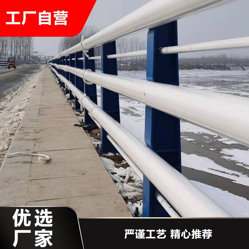 道路防撞护栏桥梁景观栏杆定制不额外收费