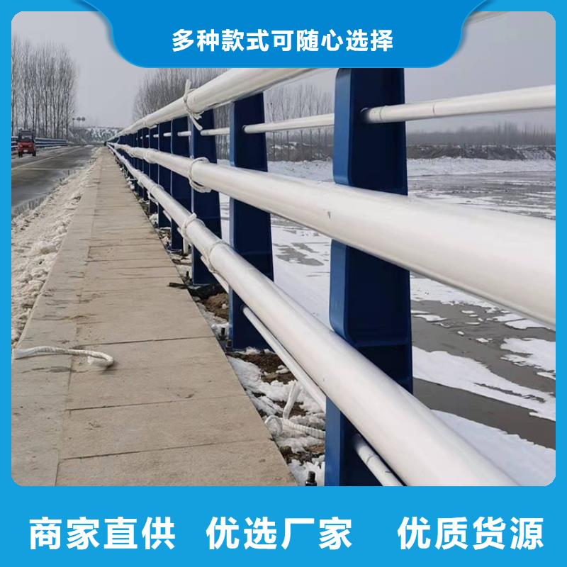 【道路防撞护栏防撞护栏专业生产厂家】