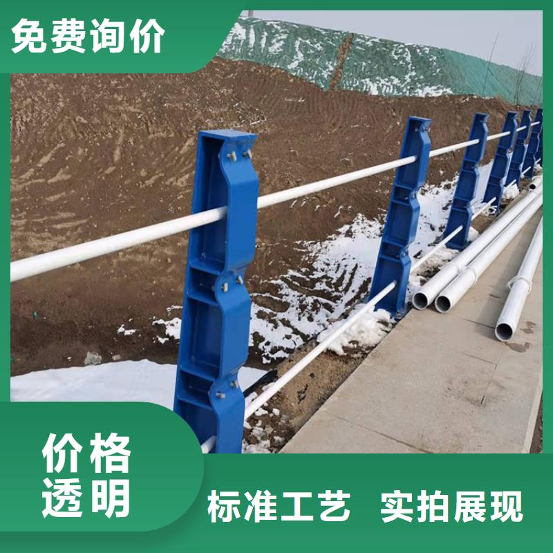 桥梁河道护栏今日资讯