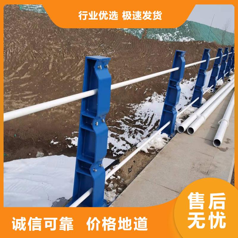 政护栏今日新闻