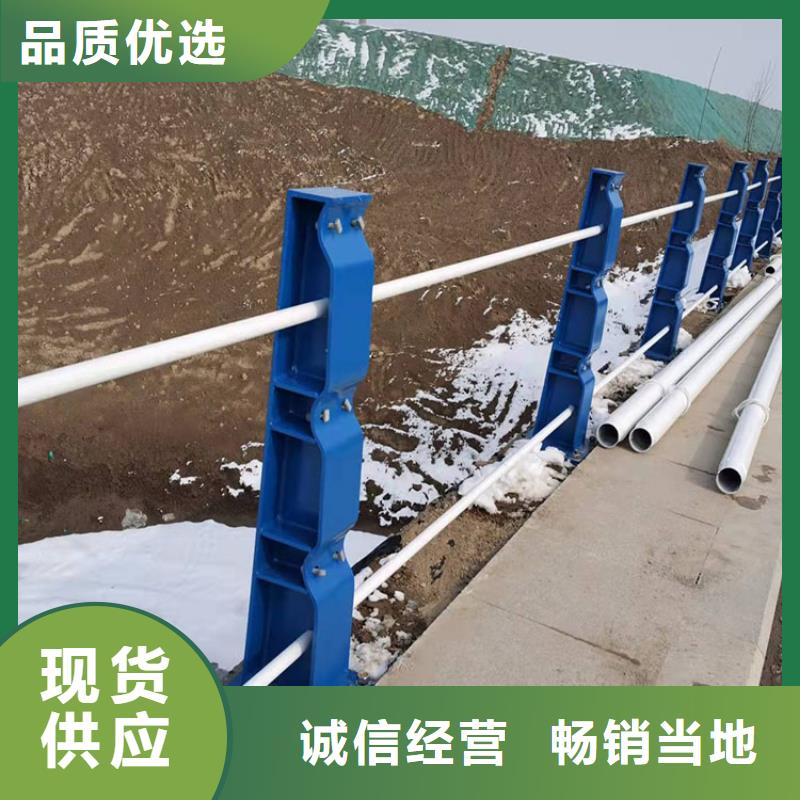 道路防撞护栏河道防撞栏杆自有生产工厂