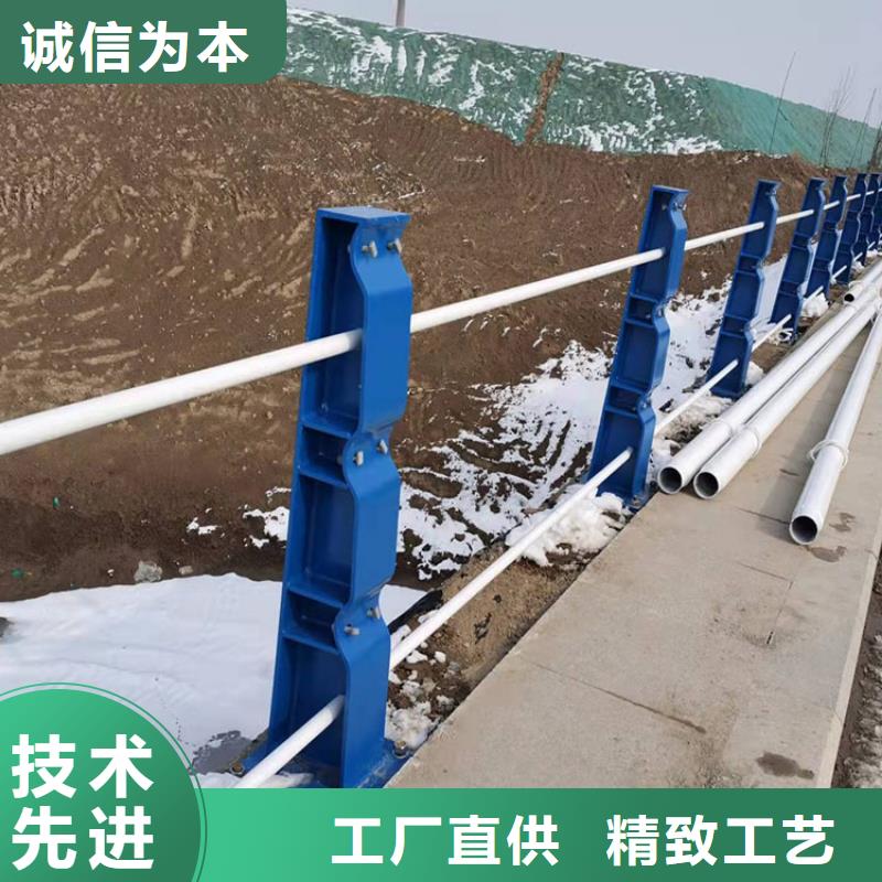 【道路防撞护栏】【桥梁护栏】好货直供