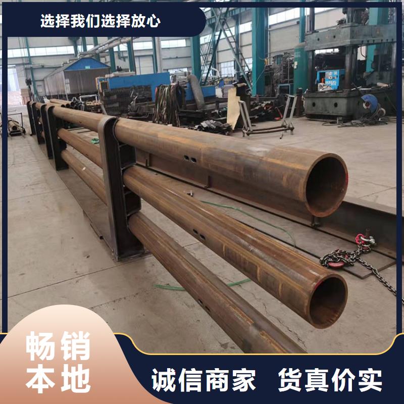 道路防撞护栏防撞护栏立柱源厂直接供货