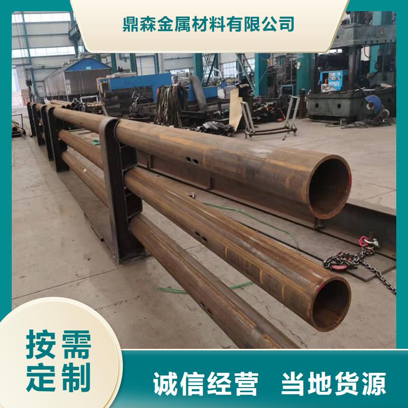 道路防撞护栏-钢板立柱质量三包