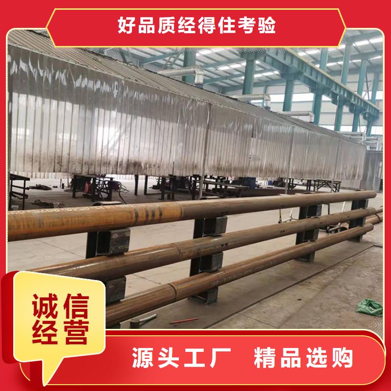 政交通栏杆批发选购