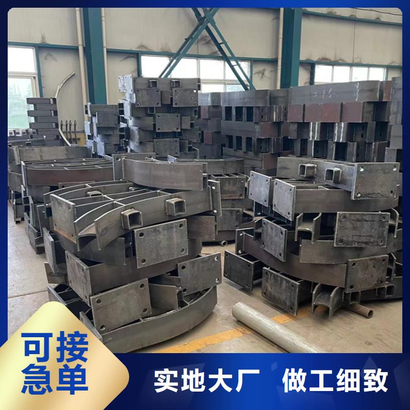 立交桥防撞栏杆今日资讯