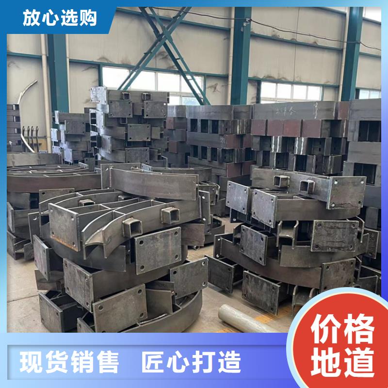 不锈钢复合管栏杆加工厂发布询价