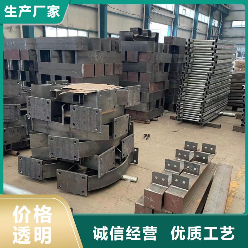 天桥不锈钢护栏厂家电话地址