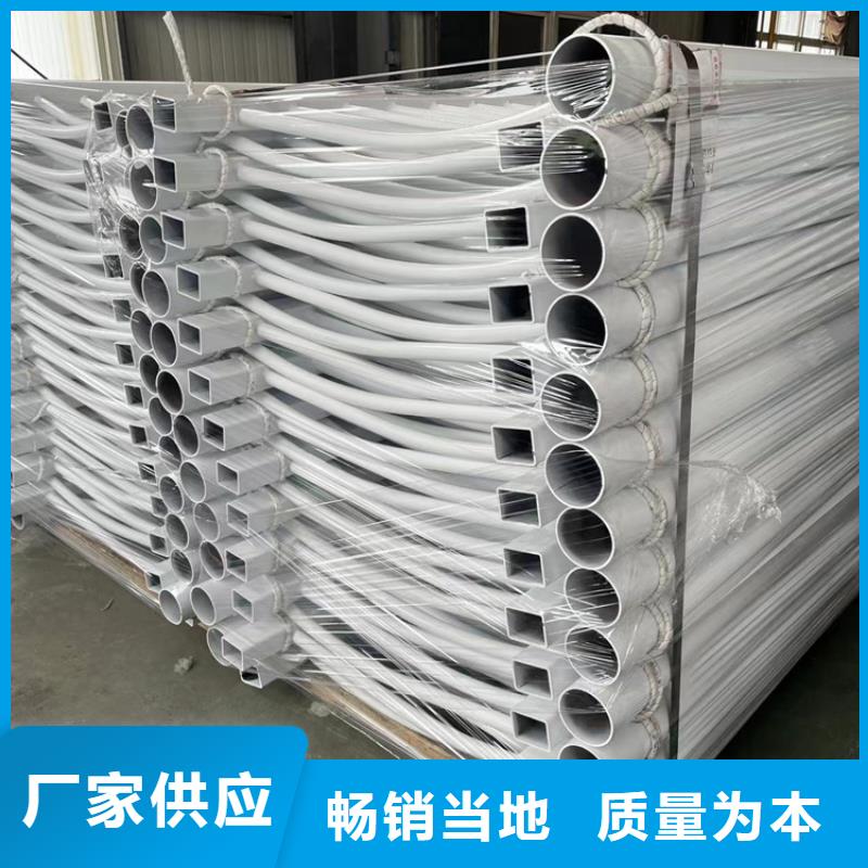 景观桥梁栏杆生产商