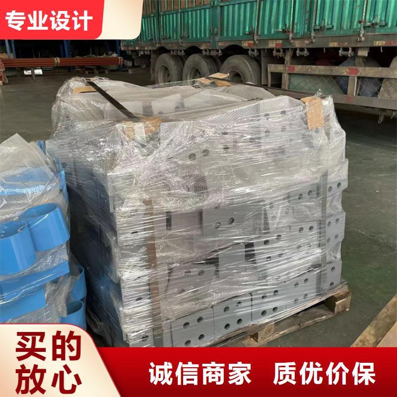 【道路防撞护栏】景观护栏层层质检