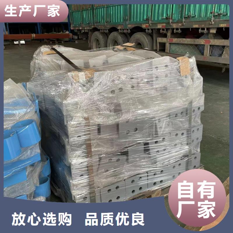 道路边栏杆使用寿命长