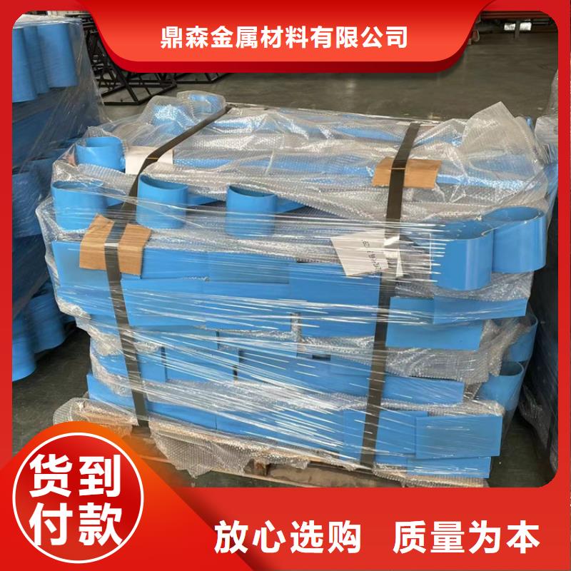 不锈钢桥梁护栏联系方式