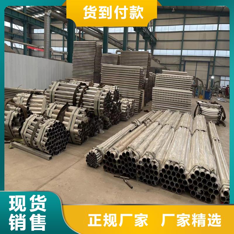 道路防撞护栏国道抗冲击围栏精品优选