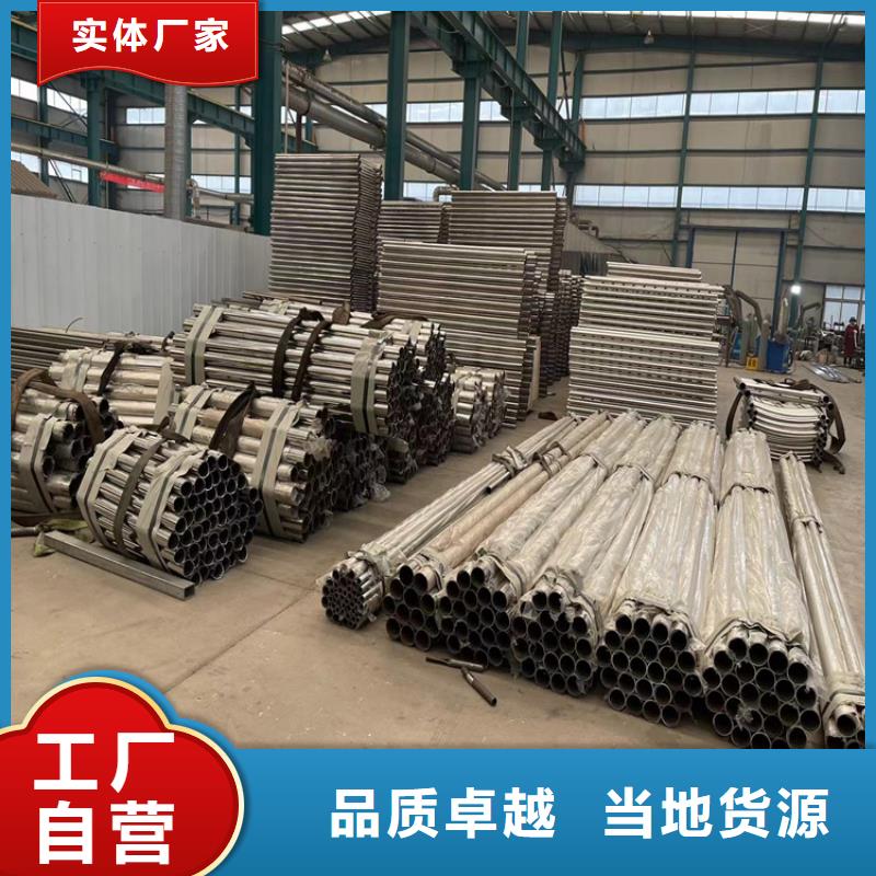 桥梁护栏复合管生产厂