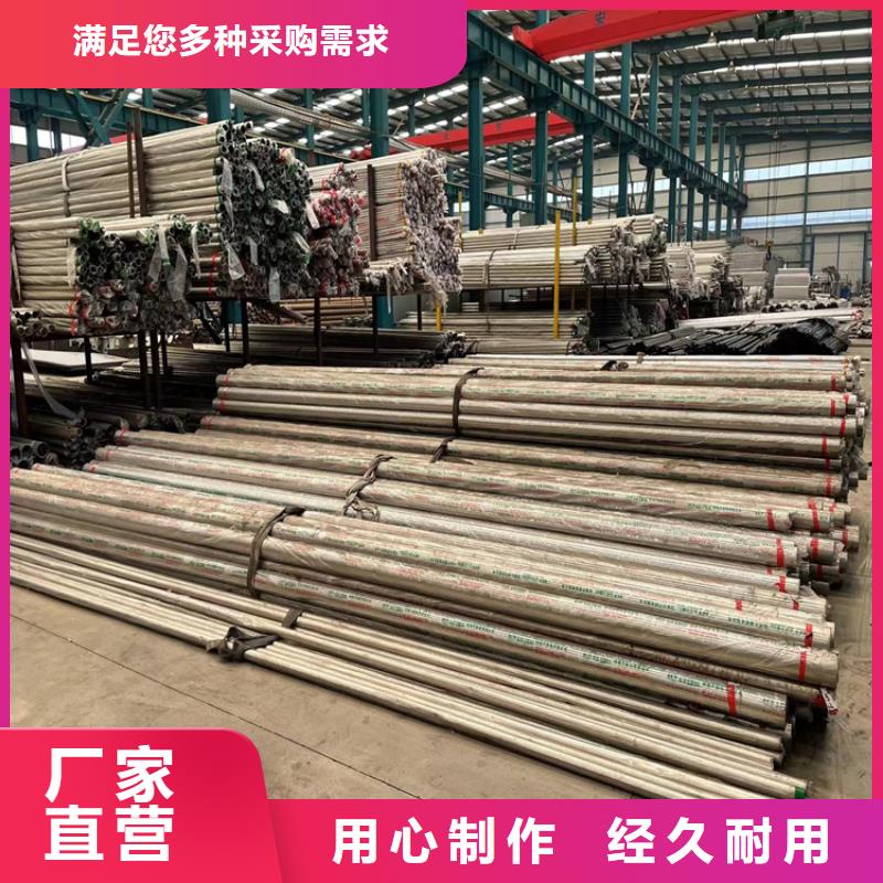 不锈钢桥梁护栏联系方式