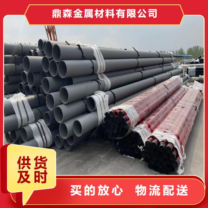 不锈钢复合管栏杆加工厂发布询价