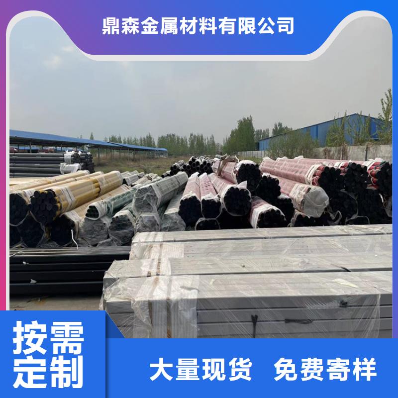 天桥隔离栏杆价格合理