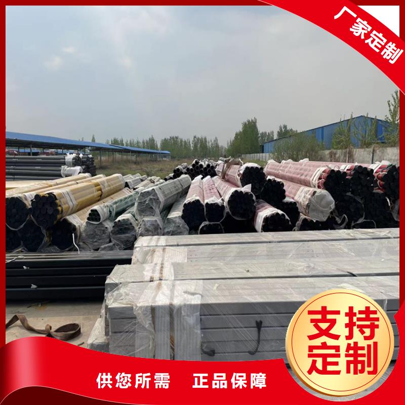 防撞灯光护栏欢迎订货
