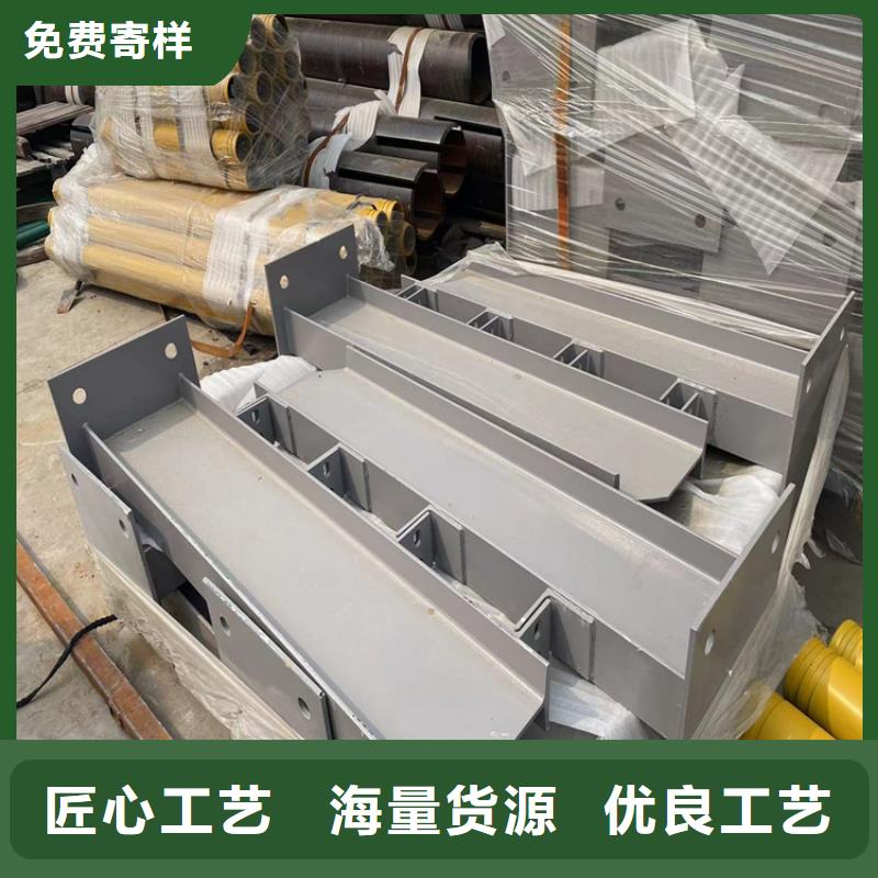 道路防撞护栏【城市景观防护栏】好品质选我们