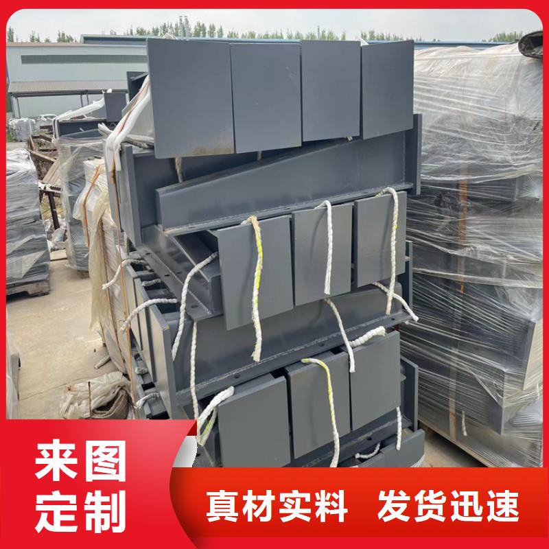 河道防撞护栏优质供应