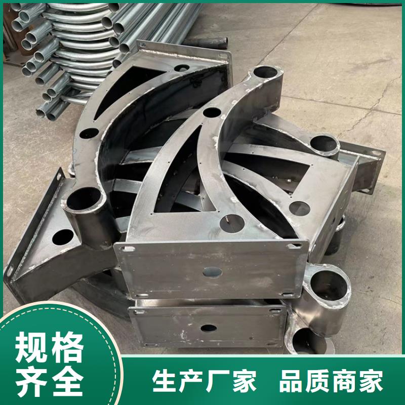 桥梁护栏复合管生产厂