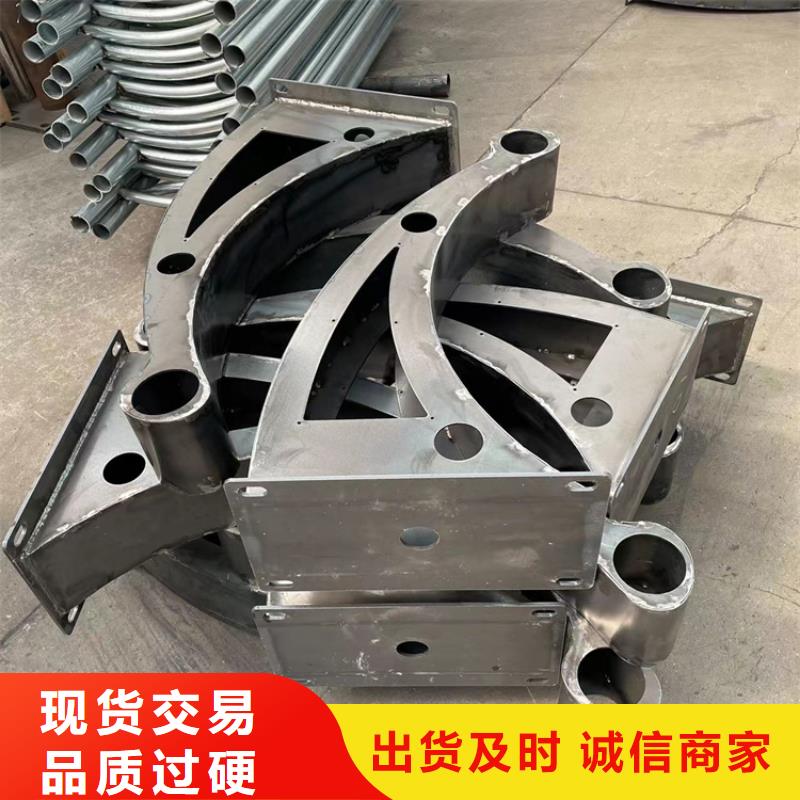 道路防撞护栏-防护栏可零售可批发