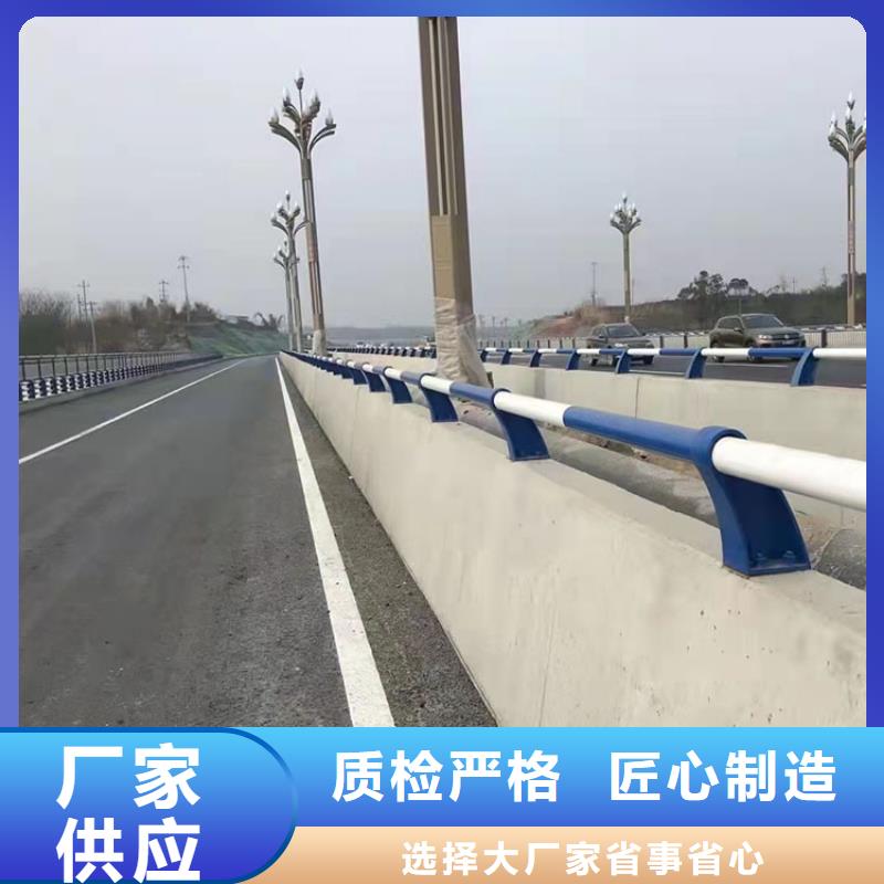 桥梁护栏复合管生产厂