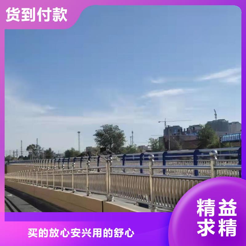 道路防撞护栏防撞护栏实力厂家直销