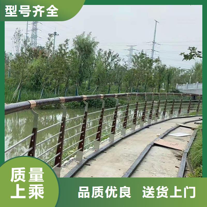 道路防撞护栏河道防撞栏杆自有生产工厂
