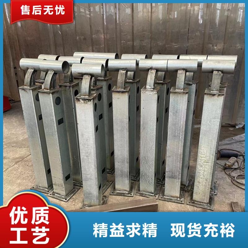 河道防撞护栏优质供应