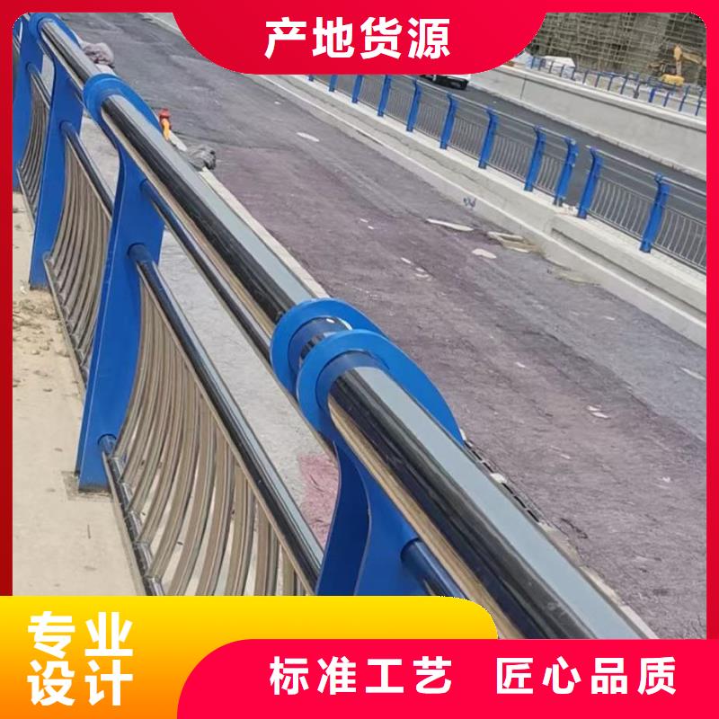 道路防撞护栏防撞护栏实力厂家直销
