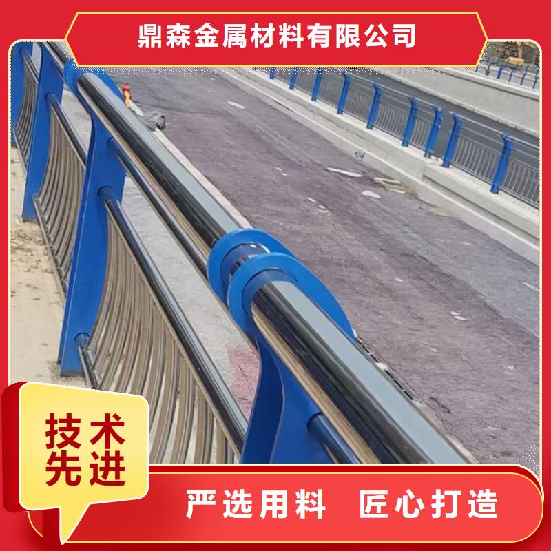 热镀锌喷塑防撞钢管护栏报价厂家