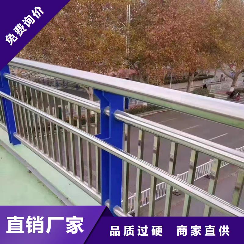 【道路防撞护栏,桥梁立柱工厂直销】