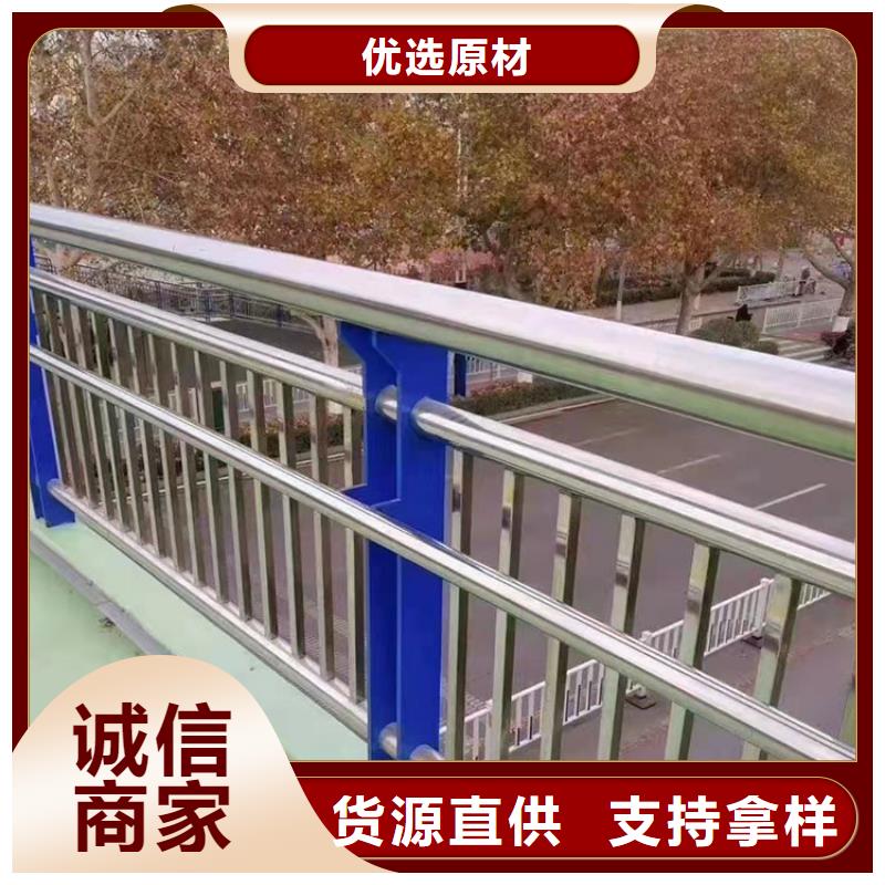 景观河道栏杆哪里有