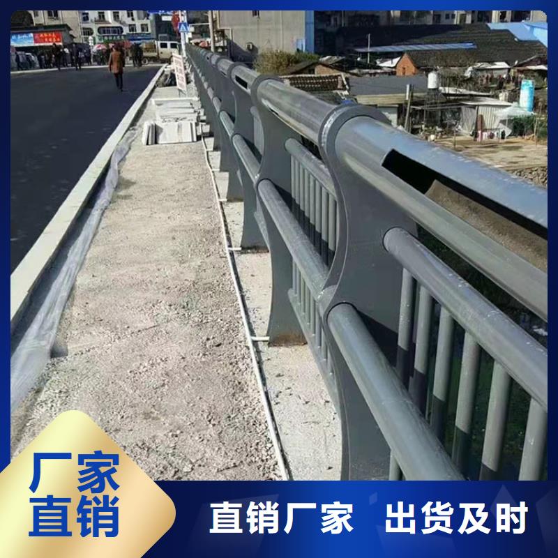 防撞灯光护栏欢迎订货